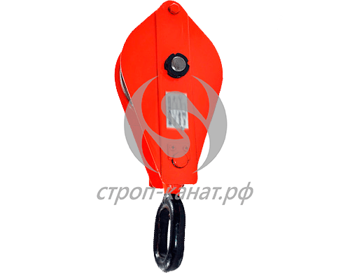 Блок шкивовый однорольный с проушиной